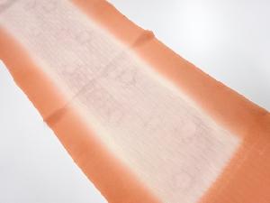 クリスマスセール大特価品　上質　未使用品　正絹　丹後ちりめん　帯揚げ